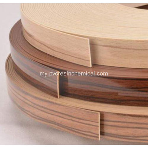 ဦး ကိုယ်ရေးမှတ်တမ်း PVC Edge Banding